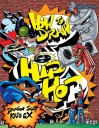[obrazky.4ever.sk] Hiphop, grafity 3656057.jpg
